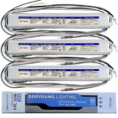 두영조명 전자식 형광등 안정기 FPL 55w 2등용 3개입, 1세트