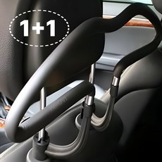 히로비 차량용 헤드레스트 옷걸이 고급형, 블랙, 1개