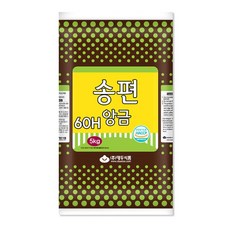 7045. 송편앙금(60H) - 대두 5kg, 1개