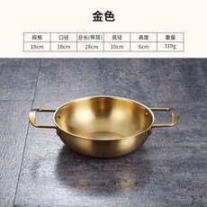 YIChu-韓式不鏽鋼泡麪鍋拉麪鍋海鮮鍋金色煮麪鍋小湯鍋網紅方便麪雙耳鍋 URMA, 18cm煮麪鍋(金色), 1個