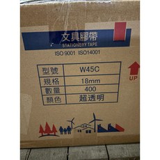 3K牌 文具膠帶 18mm 超透明 ISO 9001 ISO14001, 1個, 24mm