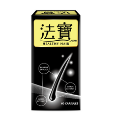 法寶 健髮密碼 60粒, 1個