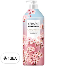 케라시스 퍼퓸 린스 체리블라썸, 1L, 13개