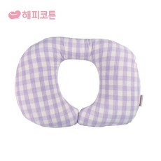 해피코튼 아기 목쿠션 자동차 유모차, 파스텔체크 퍼플