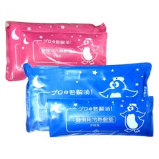 FELI 飛力醫療 母子型冷熱敷墊 冰枕, 1個, 粉色