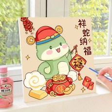 裝飾畫 蛇年大吉數字油畫2025新款diy國風卡通解壓手工丙烯填充油彩畫畫, 蛇年大吉7彩盒包裝 ,50*50cm【孕婦/兒童都能畫】, 1個