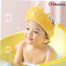 아기헤어캡 (직접검수/당일발송)꾼스 아기 샤워캡 유아헤어캡 아기샤워캡, 블루, 1