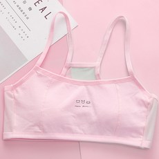 DFMEI 女童內衣發育期小學生夏季薄款初中生少女文胸兒童防凸點小背心