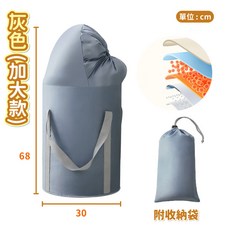 折疊式泡腳桶 家用可折疊 護膝 保溫泡腳桶 足浴盆 足浴袋 足浴桶 釣魚桶 保溫袋, 1個, 灰色