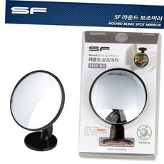 삼진 0121 스탠드 사각지대 해소 라운드 보조 미러 hib*12192nw, 없음, 1개