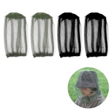 도나토르 등산 벌초 얼굴보호 모기 방충망 2p, 블랙, 2개