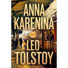 (영문도서) Anna Karenina: Book III: A New Translation Paperback, Independently Published, English, 9798311229982