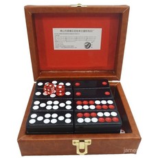 牌九天九骨牌大號天九牌，成人家用手搓推牌九頂牛廣東排九牌，經典桌面遊戲，聚會娛樂必備, 1個, 加硬收納木盒版,28#加厚全黑色