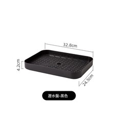 輕奢杯架瀝水架托盤家用水杯掛架置物架創意客廳收納杯子麋鹿杯架, 1個, 黑色雙層盤:如圖