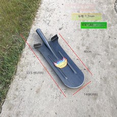 농기구 좁은 삽 원예 가래삽 모종 구멍 작업용, 망간강 이중 막대 원형 드릴, 1개