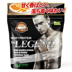 일본영양제 단백질 비레전드 유청 여성 남성 WPC 초콜릿 베리 바나나 멜론 말차 악마 레몬 패션 과일 요구르트 망고 1kg 게릴라비 레전드, [05] 베리 베리 베리, 1개