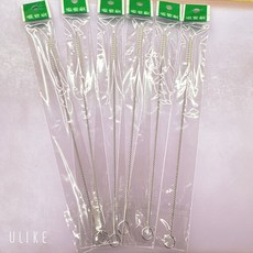 伊代企業社 吸管清潔刷 不鏽鋼細縫刷 奶瓶細口刷, 1個, 不鏽鋼吸管刷