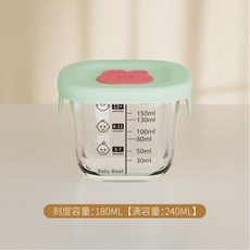 輔食保鮮盒 240ML 嬰兒輔食碗 副食品盒 玻璃保鮮盒, 1個, 綠色小兔【方形240ML】