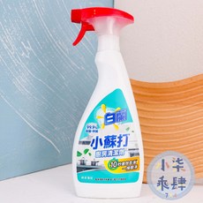 白蘭 小蘇打廚房清潔劑 480g 檸檬西柚/綠茶薄荷, 1個, 綠茶薄荷 480g