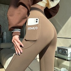 高腰收腹緊身瑜伽打底褲 側邊口袋 黑色