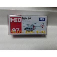 토미카 빨간 상자 №97 닥터 헬리콥터 (미친 미니카 서클 케이스 포함), 1개, 상세페이지 참조