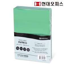 페이퍼프랜드 제본표지 비닐커버, 사선녹색, A4, 100개