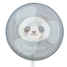 선풍기안전망 팬더 선풍기커버 선풍기망 선풍기안전커버