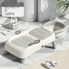 어르신 접이식 노인 샤워간이 샴푸대, 1개