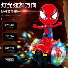 蜘蛛人 電動跳舞機器人 燈光音樂萬向行走, 1個, 蜘蛛人萬向音樂車(新款)
