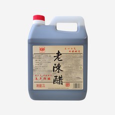 경안 한례 노천추(병) 2L