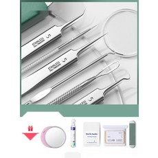 쪽집게 족집게 트위저 정밀 피지 블랙헤드 제거용 핀셋, 2. 클래식 3종세트