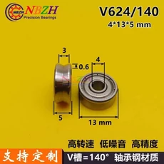 V624ZZ V 홈 풀리 베어링, 04 Size 4x13x5, 01 10개