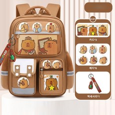 GOYES 귀여운 캐릭터 어린이 책가방 카피바라 아동 학생용품