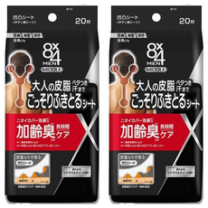 8X4 맨 미들 깔끔하게 닦아주는 바디용 올록볼록 시트 20매입, 2개, 1L