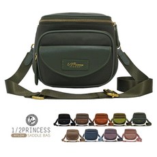 1/2Princess 彩色尼龍蜂蜜罐 A2812，可愛造型，輕巧耐用，廚房好幫手, 墨綠, 1個