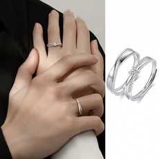 모비우스 오픈조절가능 패션반지 우정반지 알레르기 없는 S925 패션 주얼리