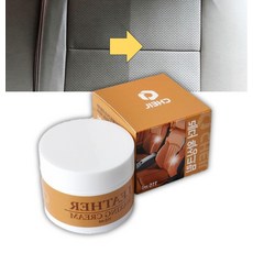 인조가죽이염 가죽 가방곰팡이 이염제거 차시트곰팡이 스크래치 크림 복원 클리너, 1개, 1ml