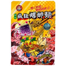 一碗好麵 瘋狂螺獅麵, 300g, 3袋