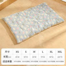 寵物睡墊毛毯，法蘭絨加厚保暖，雙面可用，貓狗通用, 天空雲朵【雙層加厚】,M【建議體重10斤內】, 1個