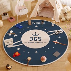 寶寶爬行墊 圓地毯 一週歲生日遊戲墊, 星球奇遇藍100CM