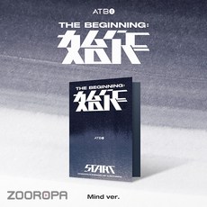 [PLATFORM Mind ver.] 에이티비오 ATBO 미니앨범 2집 The Beginning 시작