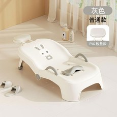 兒童洗頭躺椅 可摺疊寶寶家用洗頭牀, 灰色 普通款PVC 軟頭枕可伸縮, 1個