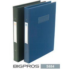 대흥사 빅프로스 A3 3공사다리바인더 S684 4cm PVC SPOT FILE 세로형, 청색