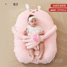 후니직구 수유 쿠션, 82x60cm, 분홍 토끼(업그레이드) 82x60cm