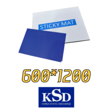 스티키매트 먼지제거 끈끈이 Sticky Mat 600x1200 점착발판 10pad 1box 300매, 1세트, blue