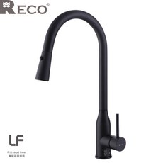 永昕衛廚 RECO霧黑不鏽鋼伸縮廚房龍頭 加高LF無鉛 吧檯適用 304不鏽鋼, 1個