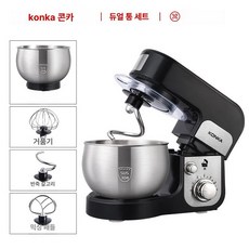 식빵 반죽기 미니 제빵기 믹서기 가정용 자동, 더블 버킷+304 스틸 버킷 포함 2개, 기본 색상