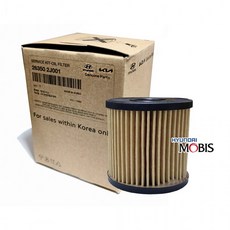 현대 모비스 엔진 오일필터 263502J001 기아 순정 오일휠타 1개 쏘나타 DN8 2.0 K5 DL3, 상세페이지 참조