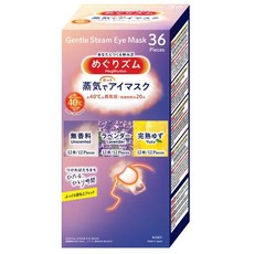 美舒律 蒸氣眼罩 舒緩氛享組 36片裝, 1個, 一盒36片價