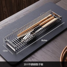 【304不鏽鋼伸縮】瀝水碗架 瀝水架 廚房收納架 水槽瀝水架 碗碟架 洗菜盆架 伸縮設計 免安裝 防鏽耐用 通風瀝水 適用於洗碗池旁, 銀色 筷子架, 1個